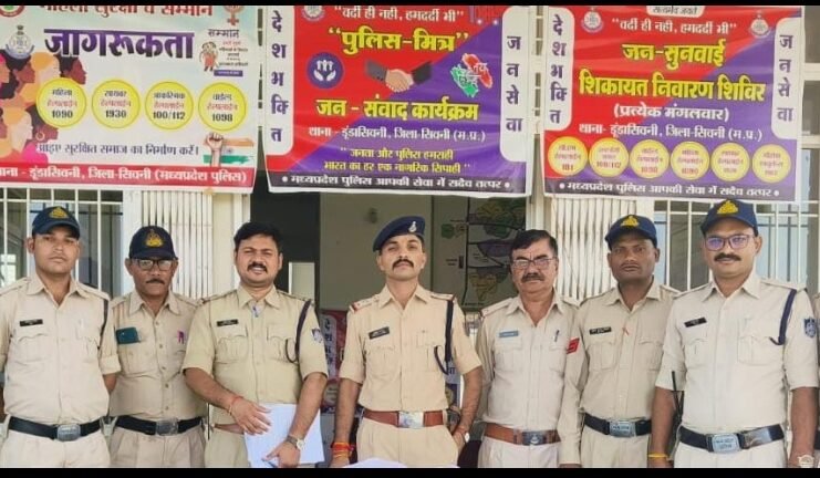 गौवंश वध प्रतिषेध अधिनियम जुर्म के फरार आरोपियो को डूंडासिवनी पुलिस ने किया गिरफ्तार