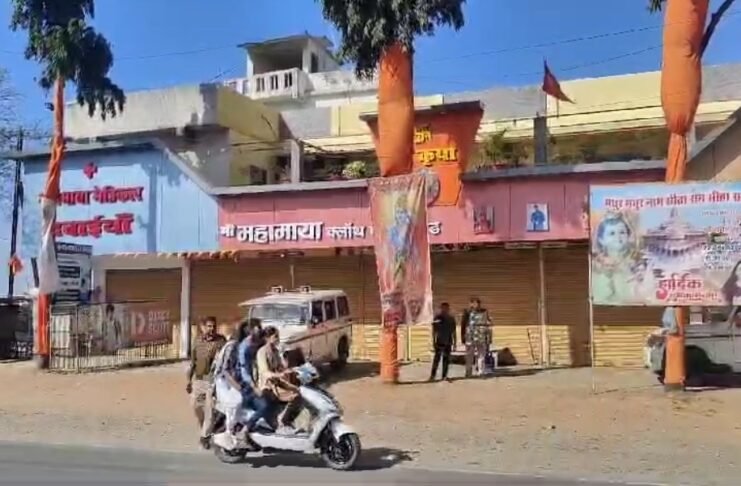 आदिवासी समाज के व्यक्ति के साथ मारपीट के मामले को लेकर किया गया षांतिपूर्ण धरना प्रदर्षन