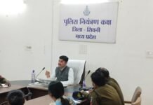 प्रशिक्षणार्थियों ने “नव विधान” के संदर्भ में समझी विवेचना कैसे करें ?