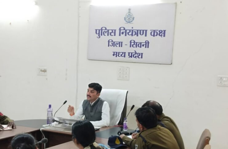 प्रशिक्षणार्थियों ने “नव विधान” के संदर्भ में समझी विवेचना कैसे करें ?