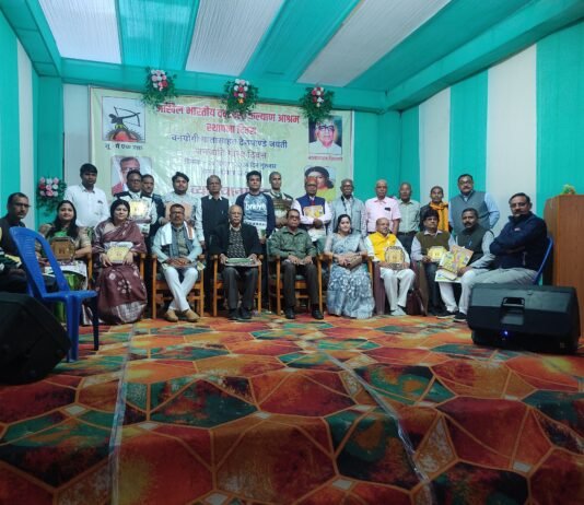 ड्रीमलैंड सिंटी स्थित एसएससी महाविद्यालय में मनाई गई बनयोगी बाला साहब देशपांडेजी की जयंति