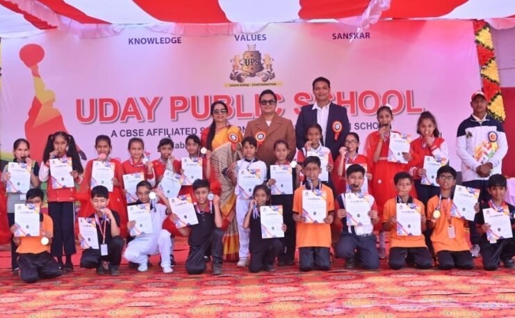 उदय पब्लिक स्कूल में आयोजित हुआ खेल महोत्सव