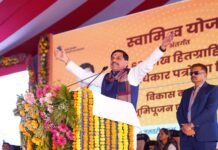 जिले को मिली १९० करोड की सौगात , जिले में होगें ७२ विकास कार्य