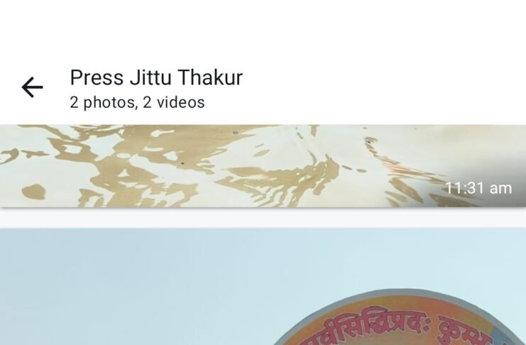 एमपी की नन्ही बालिका पर आखिर योगी ने क्यों की हेलीकॉप्टर से पुष्प वर्षा