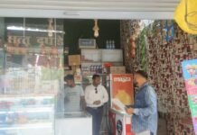 खाद्य विभाग के जांच दल द्वारा जंक फूड, स्ट्रीट फूड एवं फास्ट फूड दुकानों का औचक निरीक्षण