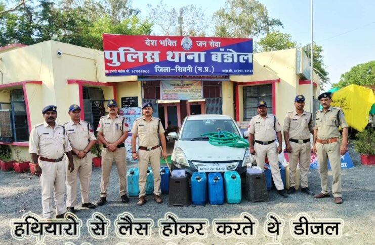 देशी कटटा रखकर बिना नंबर की गाडी से करते थे ऐसी चोरी जिसने सुना रह गया दंग