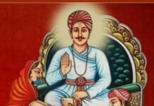 25 अप्रैल को सेन जयंती पर विशाल वाहन रैली का आयोजन