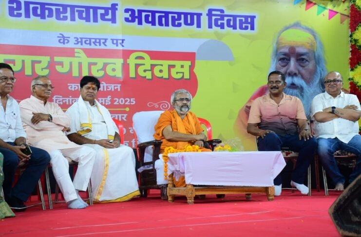 शंंकाराचार्य जी ने भारतीय संस्कृति को बढ़ावा देने के लिए भारत में चार मठों की स्थापना की