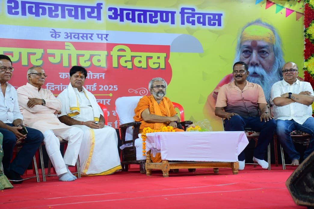 c9af55bc-41b7-4088-92b7-02b8f397f1f1 (1)