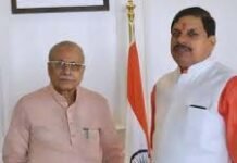 सेवा समर्पण की राजनीति के गौरव पूर्ण पांच दशक पूर्ण किये डां. बिसेन ने