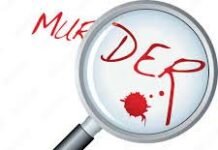 रात के अंधेरे में केवलारी में दोहरा हत्याकांड