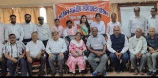 “जयदीप सिंह बैस घोषित किए गए अधिवक्ता परिषद के जिलाध्यक्ष”