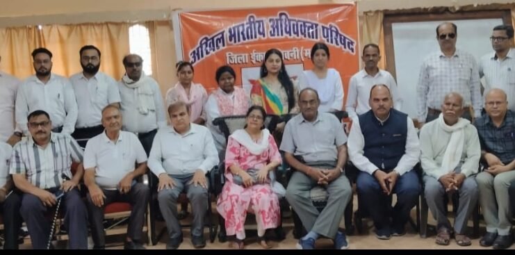 “जयदीप सिंह बैस घोषित किए गए अधिवक्ता परिषद के जिलाध्यक्ष”