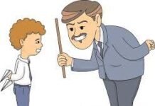 विद्यार्थियो के जीवन से खिलवाड कर रहे सरकारी शिक्षक