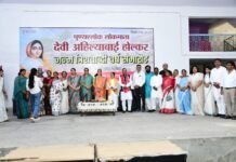 300 वर्ष पूर्व महारानी अहिल्याबाई होल्कर भी इन्हीं शाश्वत मूल्यों का पालन करने वाली महारानी थी – सुरेन्द्र सिसोदिया