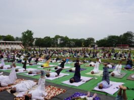 अंतर्राष्ट्रीय योग दिवस का जिलास्तरीय कार्यक्रम फुटबॉल स्टेडियम में आयोजित हुआ