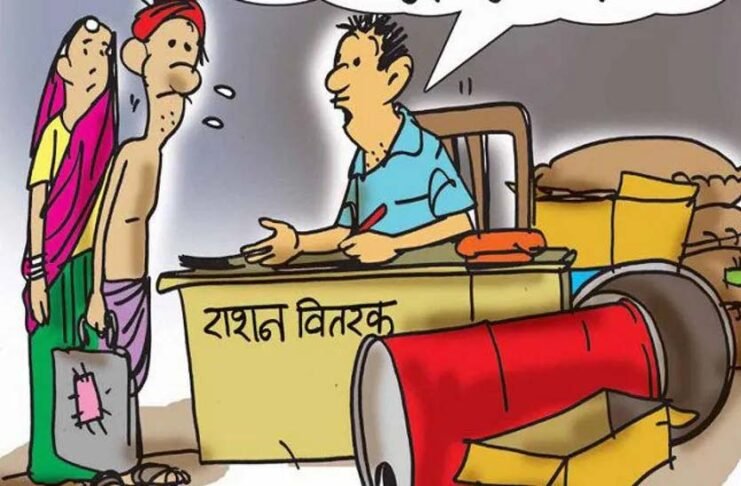 गरीबो के मुॅह का निवाला छीन रहा सैल्समैन