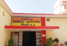 अनुकम्पा नियुक्तियों में बड़े स्तर पर लेनदेन के साथ अपात्रों को नियुक्तियो पर उठे सवाल