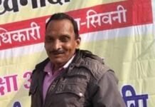 राष्ट्रपति पुरूस्कार प्राप्त मास्टर मदनगोपाल कुशवाहा पर लगे दुष्कर्म के आरोप
