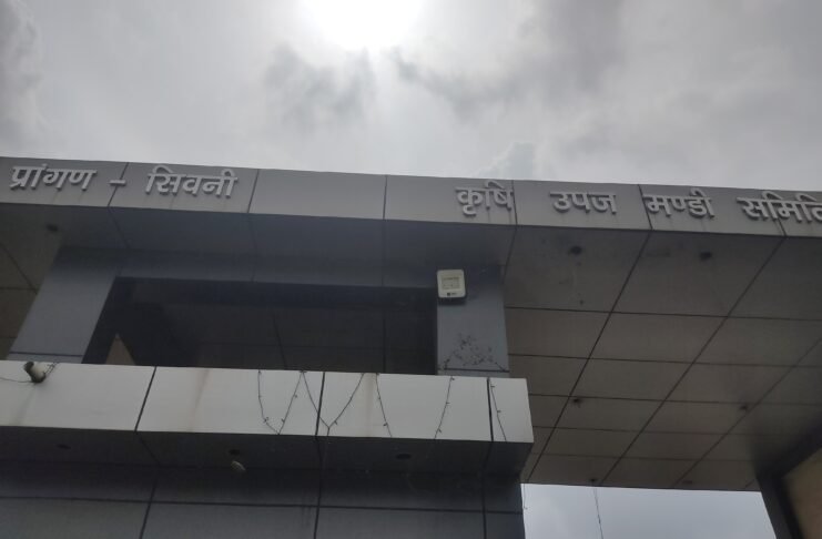 नागपुर रोड स्थित थोक सब्जी मंडी बनी लॅूट की मंडी