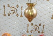 पार्थिव शिवलिंग निर्माण रूद्राभिषेक एवं भगवान नारायण का अर्चन