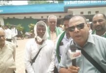 नुकसान हुआ 20 लाख का पटवारी ने मुआवजा बनाया 14 हजार का