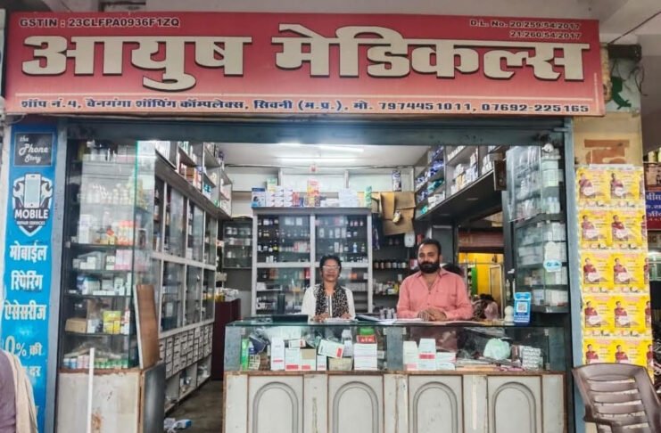 खाद्य एवं औषधि प्रशासन की धमाकेदार कार्रवाई से मचा हडकंप