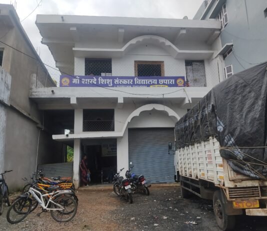 आखिर किसकी सय पर बिना मान्यता के छपारा में संचालित हो रहा स्कूल