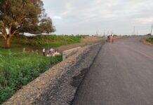 एक ऐसा गाॅव जहां वर्षो से बच्चे अपने गाॅव त्यौहारो में जाने से डरते है