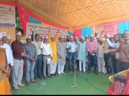 अवकाश के दिन उपवास रख सरकार के सामने शिक्षको ने रखी मांग