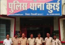 बाप बेटो ने मिलकर कर छोटी सी बात को कर दी हत्या