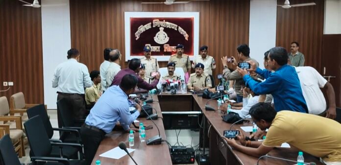 Screenshot_20250929_214801