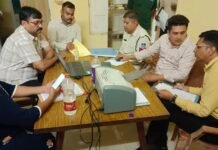 प्रधान आरक्षक को चाहिए थे एफआईआर करने के एवज में 5 लाख