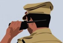 हवाला रकम हेरफेर के मामले में 9 पुलिस कर्मियो के उपर गिरी निलंबन की गाज