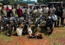 रात के सन्नाटे में एक बजे रात को हुआ कुछ ऐसा काम