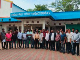 पत्रकार के विरुद्ध दर्ज प्रकरण की पहले निष्पक्ष जांच कराई जाए – पत्रकार संगठन