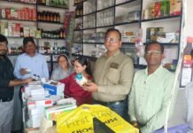 कप सिरप की जॉच से मेडिकल व्यवसायियों में मचा हडकंप