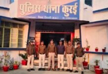 अंकल हमें दस हजार रूपये कैश दे दो हम फोन पे से पेमेंट डाल देते है