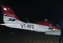 ट्रेनिंग विमान 33 केवी हाई वोल्टेज लाइन से टकराया