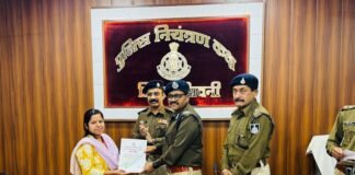 पुलिस नियंत्रण कक्ष सिवनी में हार्टफुलनेस और सृजन टीम के योगदान हेतू सम्मान समारोह’