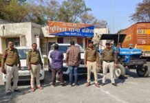 गुंडा बदमाश एवं अर्तराज्यीय अपराधी सूदखोरी मामले में हुए गिरफतार