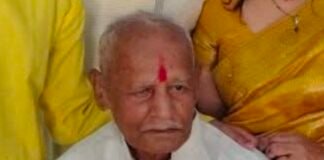 рдмреНрд░рдЬреЗрд╢ рдорд┐рд╢реНрд░рд╛ рдХреЛ рдкрд┐рддреГ рд╢реЛрдХ рдЖрдЬ 12 рдмрдЬреЗ рдирд┐рдХрд▓реЗрдЧреА рдЕрдВрддрд┐рдо рдпрд╛рддреНрд░рд╛