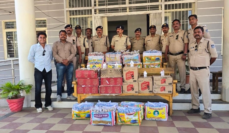 Screenshot_20260308_161010