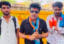 рд╢рд┐рдХреНрд╖рд╛ рдХреЗ рдордВрджрд┐рд░ рдХреЛ рднрд╛рдЬрдкрд╛ рдХрд╛рд░реНрдпрд╛рд▓рдп рдмрдирдиреЗ рдирд╣реАрдВ рджреЗрдВрдЧреЗ- рдЬрд┐рд▓рд╛ рдПрдирдПрд╕рдпреБрдЖрдИ