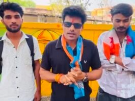 शिक्षा के मंदिर को भाजपा कार्यालय बनने नहीं देंगे- जिला एनएसयुआई