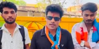 рд╢рд┐рдХреНрд╖рд╛ рдХреЗ рдордВрджрд┐рд░ рдХреЛ рднрд╛рдЬрдкрд╛ рдХрд╛рд░реНрдпрд╛рд▓рдп рдмрдирдиреЗ рдирд╣реАрдВ рджреЗрдВрдЧреЗ- рдЬрд┐рд▓рд╛ рдПрдирдПрд╕рдпреБрдЖрдИ