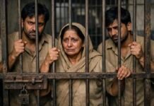 शादी के कुछ दिनो बाद पैसो और बाईक के लिए करते थे परेशान