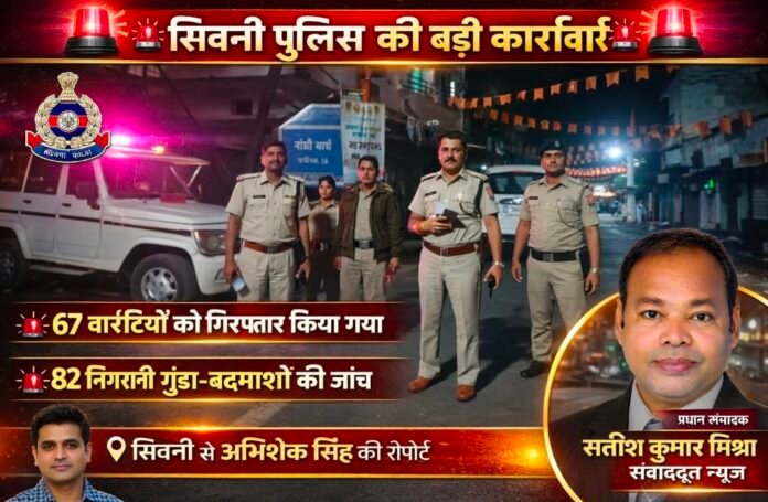 Screenshot_20260330_090902