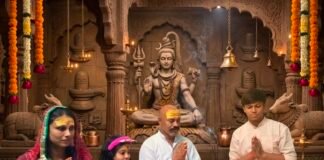 भगवान भोलेनाथ की कृपा से करोड़ों वर्ष के पुण्य प्राप्त हुए होंगे – जितेंद्र सिंह