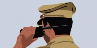 जुॅआ फड में छापामार कार्रवाई में 2650 रूपये जप्त